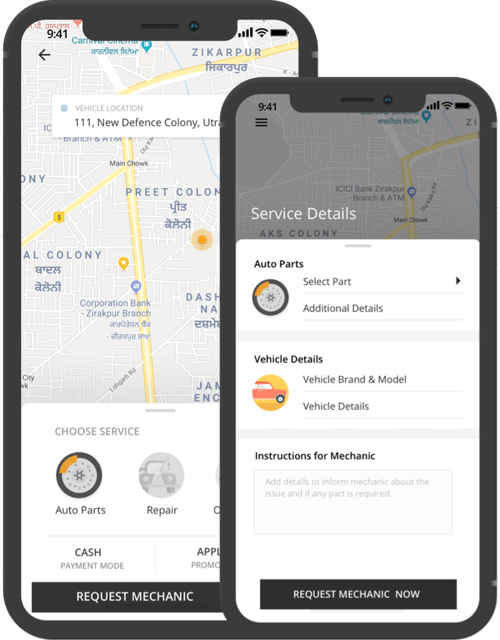 Customer App
