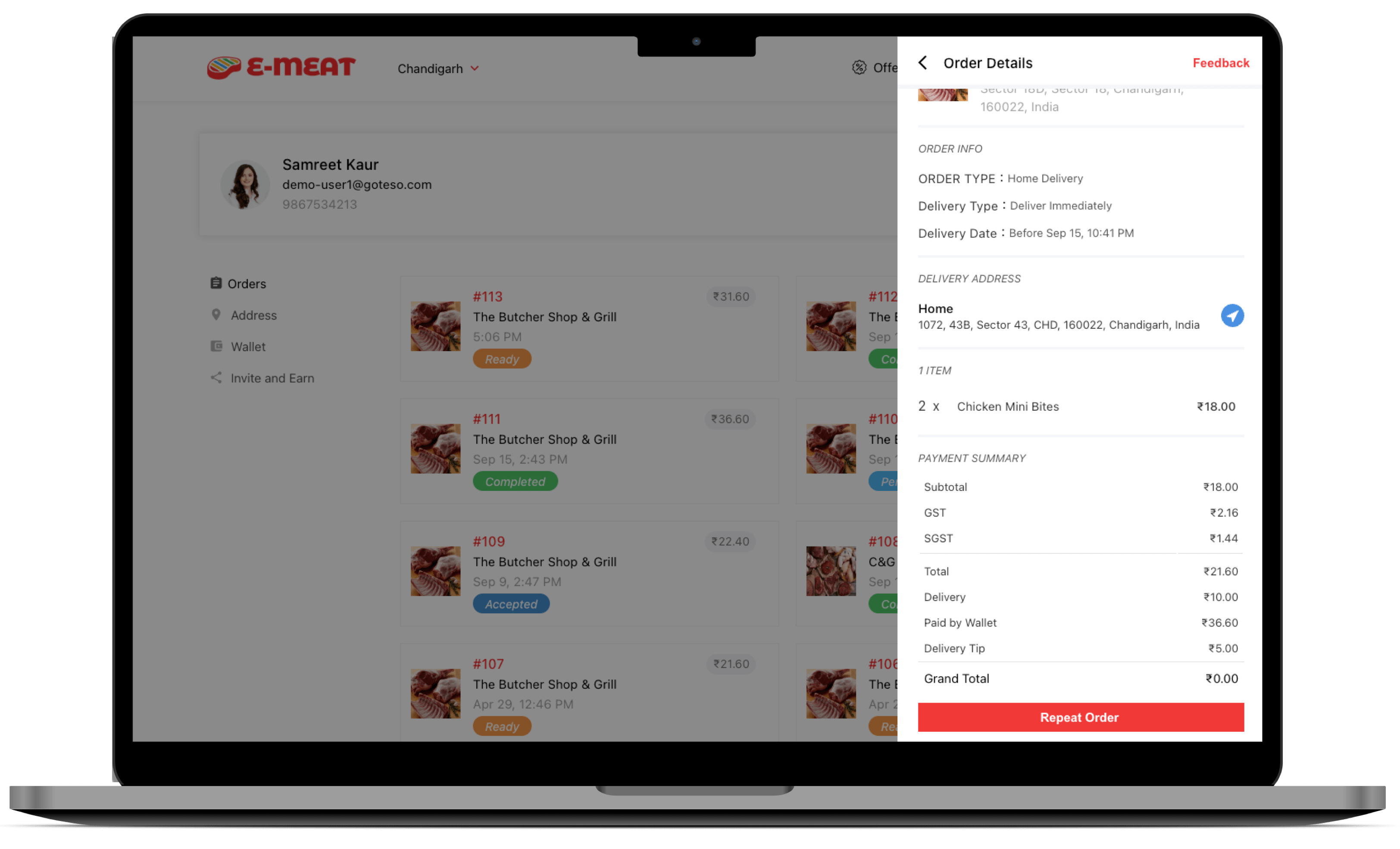 Best Online Meat Delivery App For Butchery Business